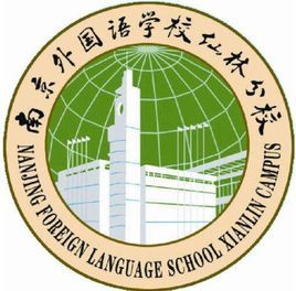 南京市小学排名一览表,南京河西区十大小学排名
