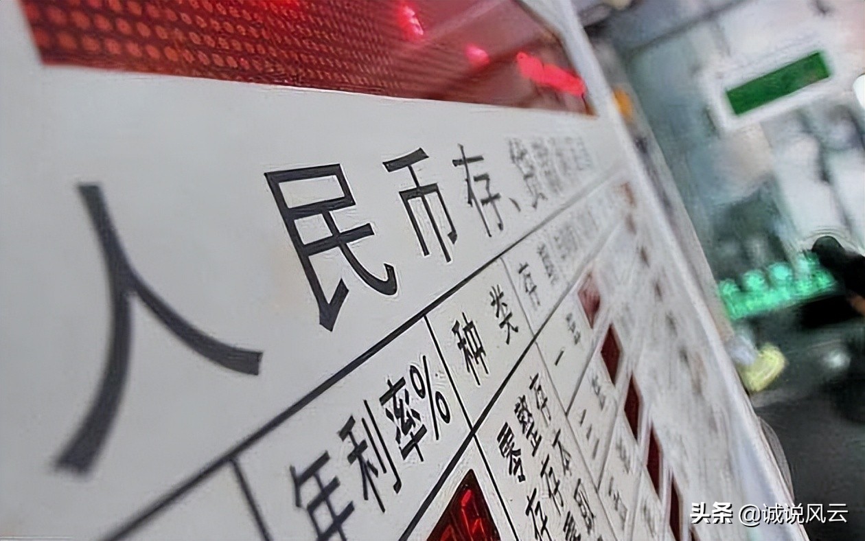 存300000三年期大额存单到期利息,邮政大额存单300000利息