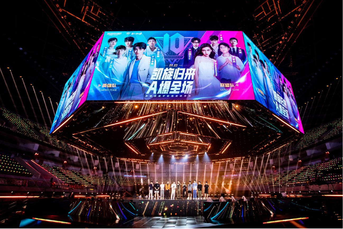 周杰伦联动英雄联盟手游视频,周杰伦英雄联盟手游联动