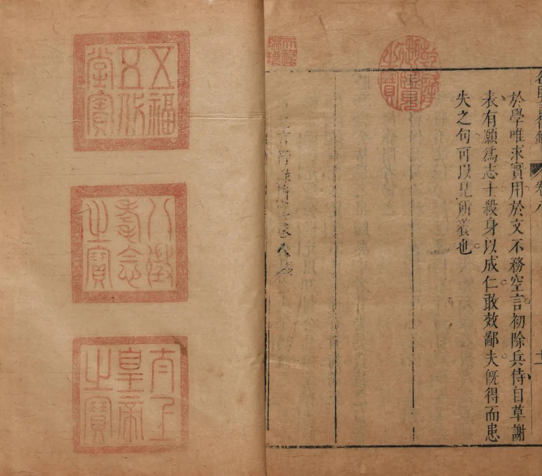 同古堂|海内外孤本宋版、天禄琳琅足本，重磅现身拍场