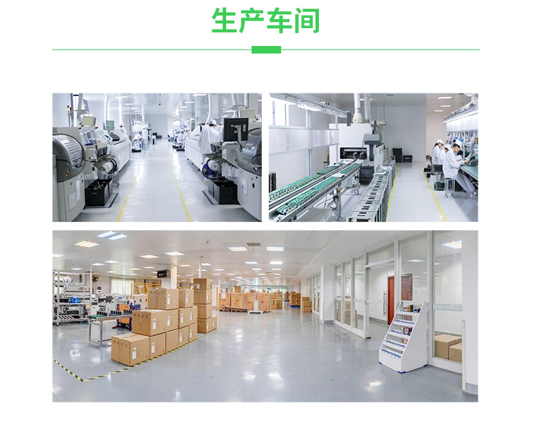 安科瑞充电桩平台,安科瑞汽车充电桩怎么用