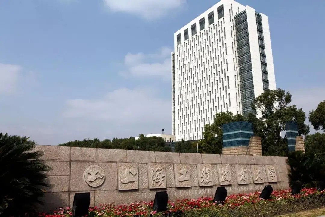 全国9所“工程大学”哪家强？优势学科不相同，整体实力差距大