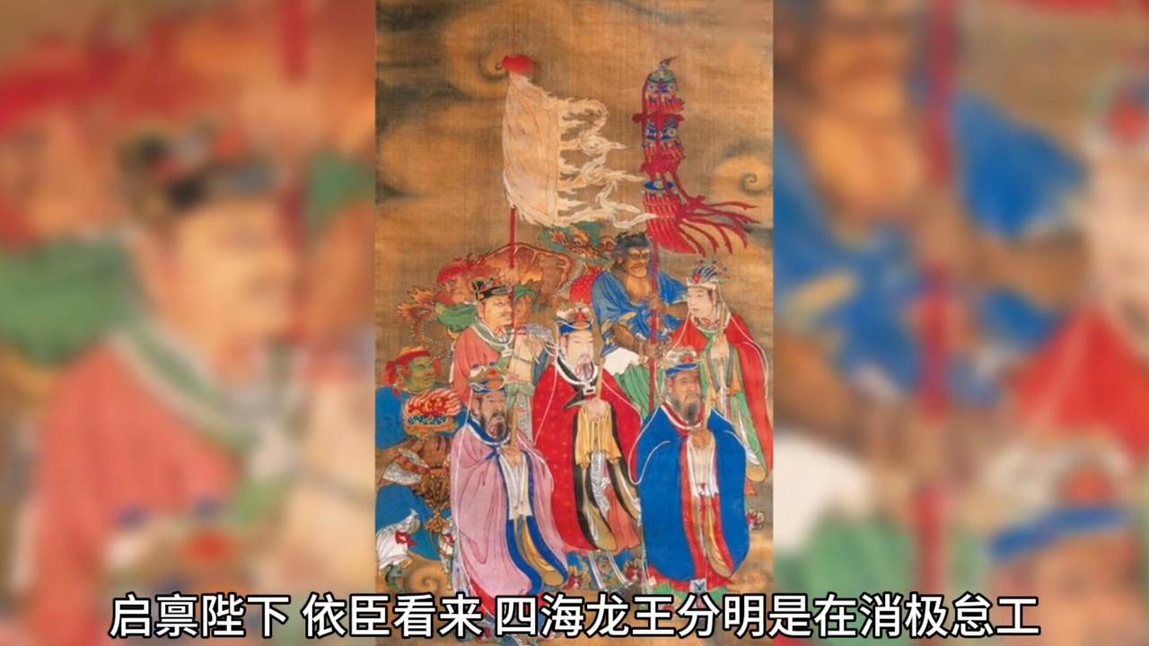 梦幻西游之逆天改命动漫,梦幻西游动漫的遗憾