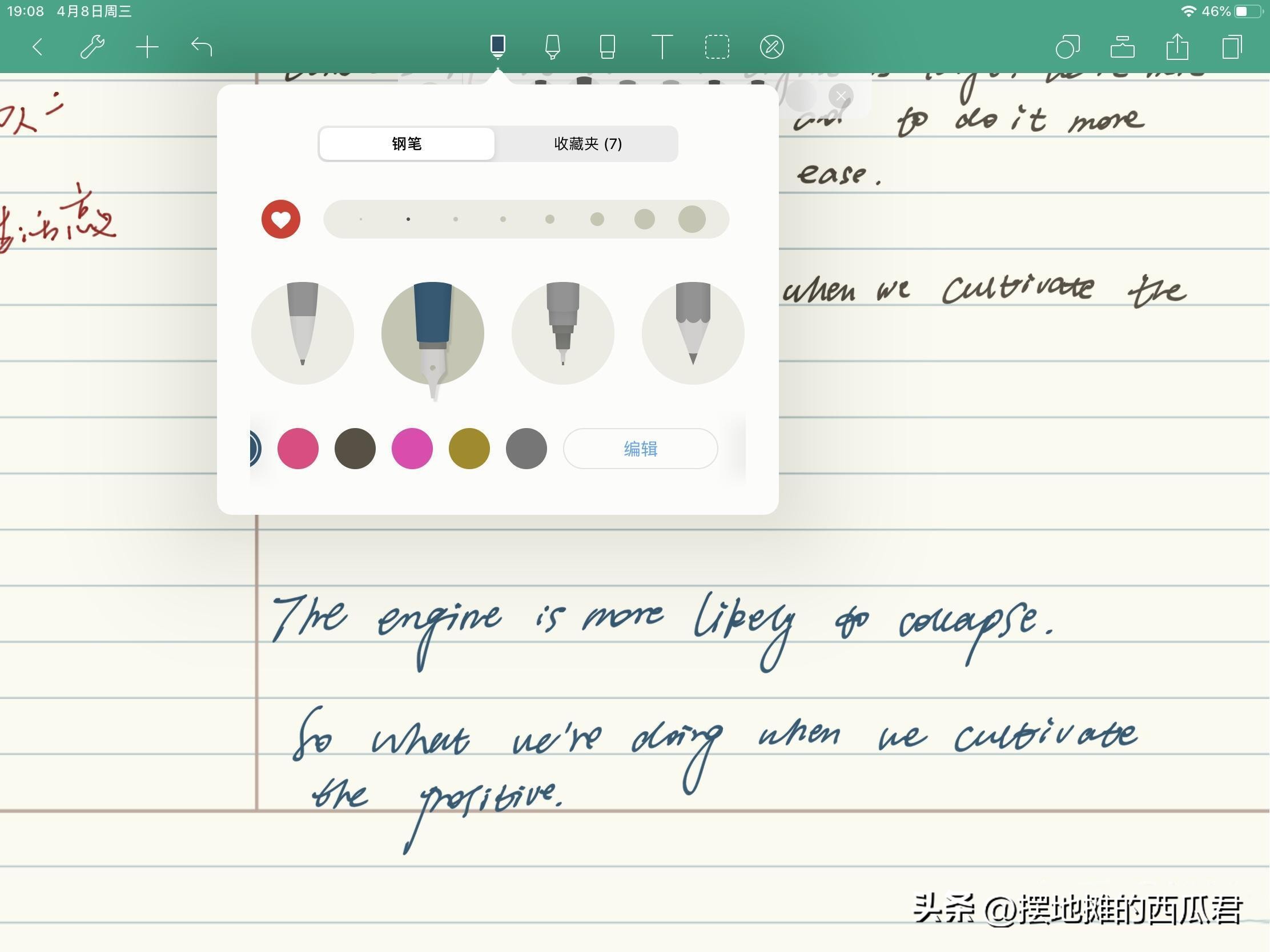 三星s20怎么样现在值得购买吗,三星r480jt01值得购买吗