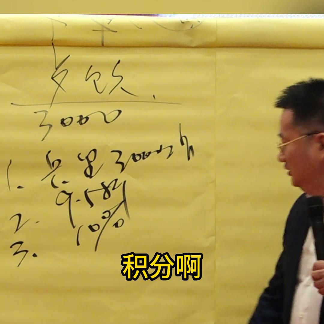 看不懂的赚钱生意,看不懂的生意才是生意