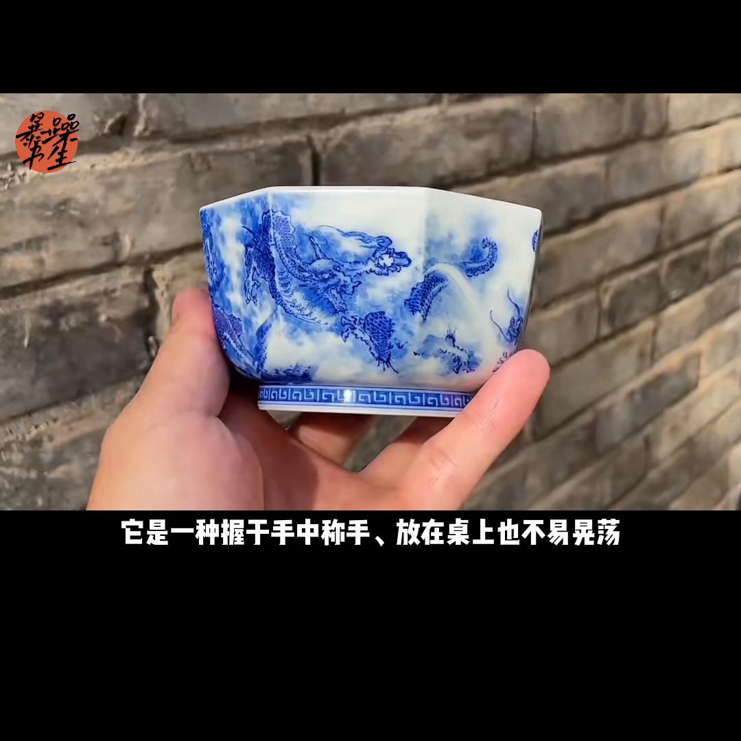 仪贤堂闻香杯,三分钟读懂茶叶