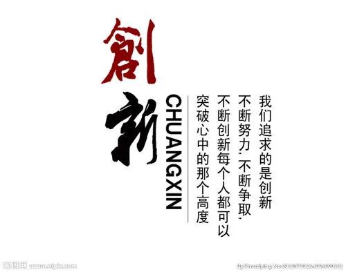 为什么都认为创新很重要,创新其实很简单