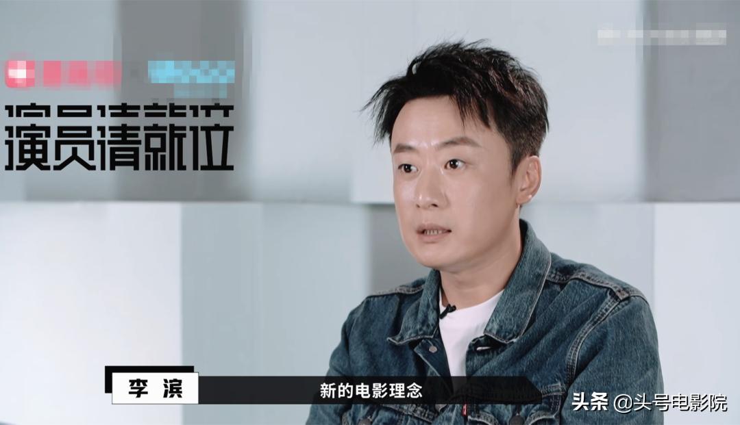 《魔幻手机》男主39岁当出租车司机？马路边吃盒饭，曾演葛优儿子