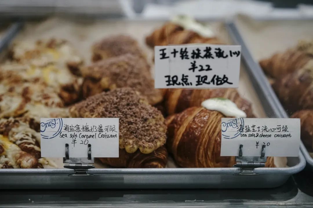 好爱这些面包店啊，为了它们即使早起我也愿意！