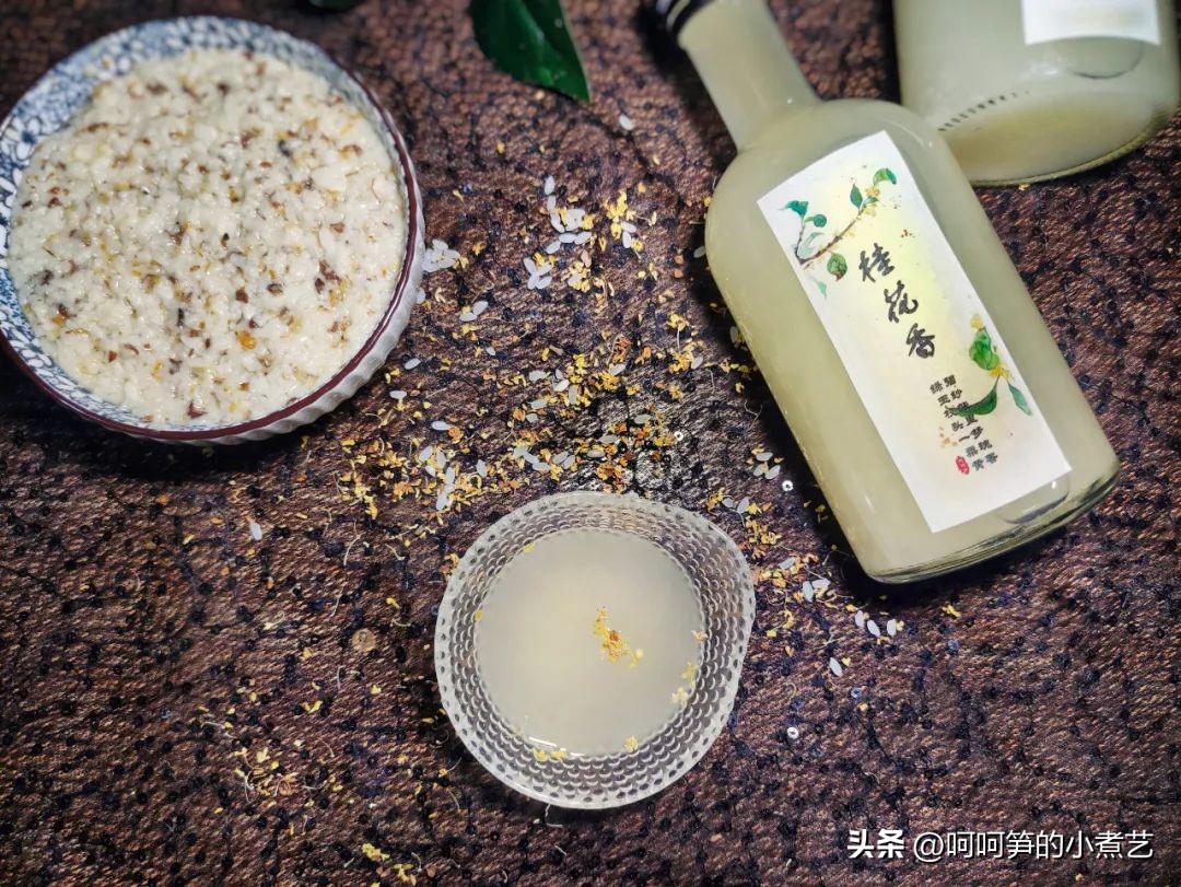 桂花米酒酒香浓郁,中秋桂花酒怎么酿得好