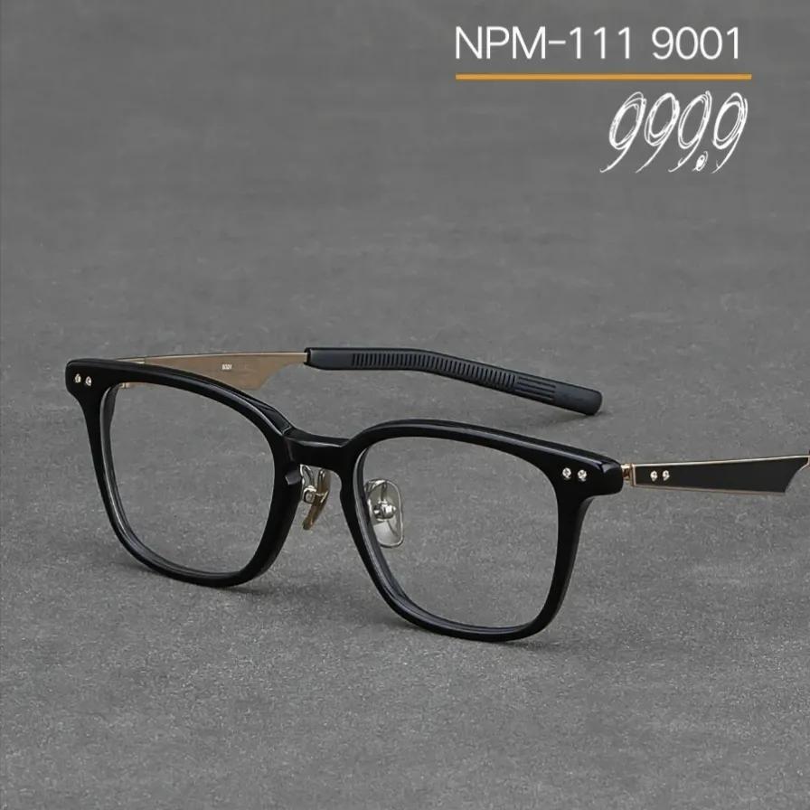 质量好又款式多的日本眼镜,性价比最高的日本超薄眼镜