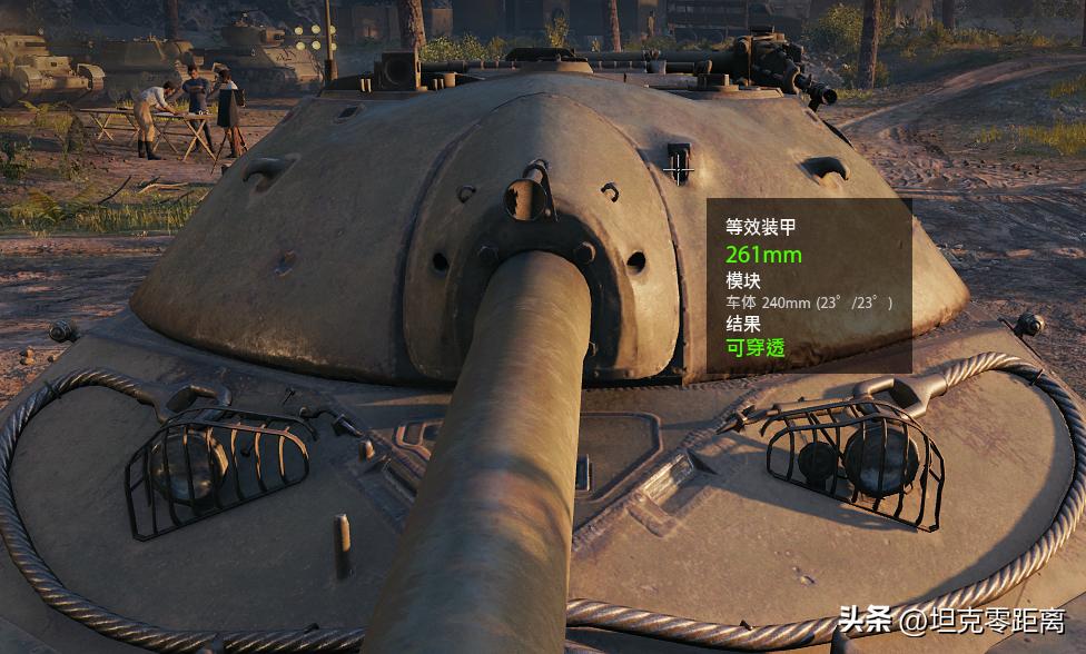 10级坦克打法及各自弱点,10级坦克有哪些