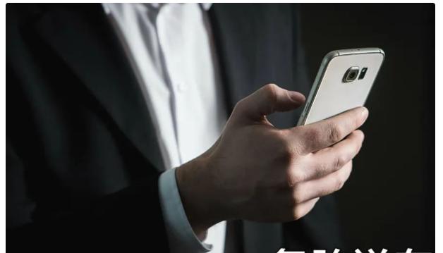 车险太平洋比人保便宜500,500左右报车险划算