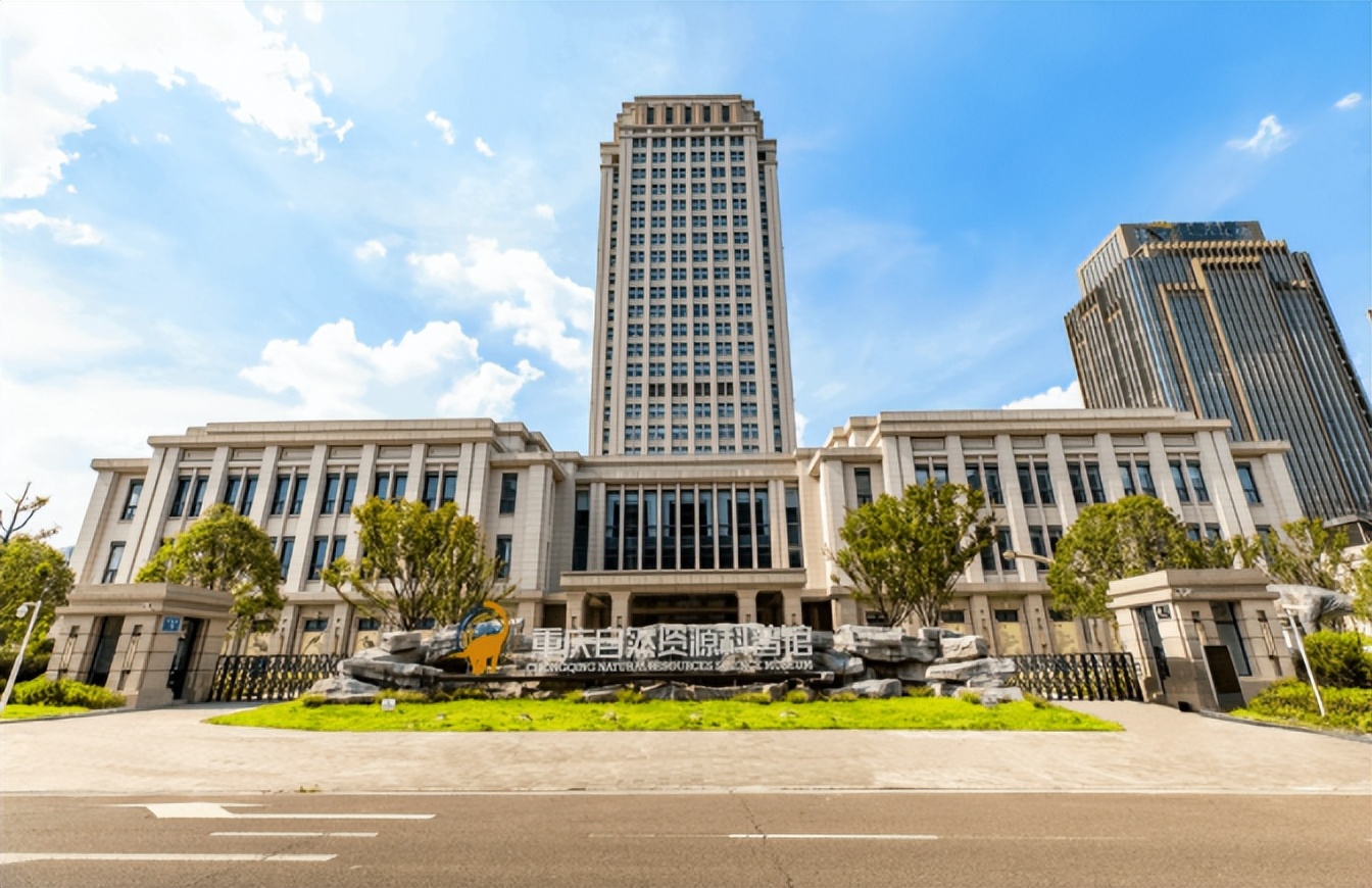 重庆自然资源科普馆有讲解吗,重庆自然资源科普馆一共几个馆