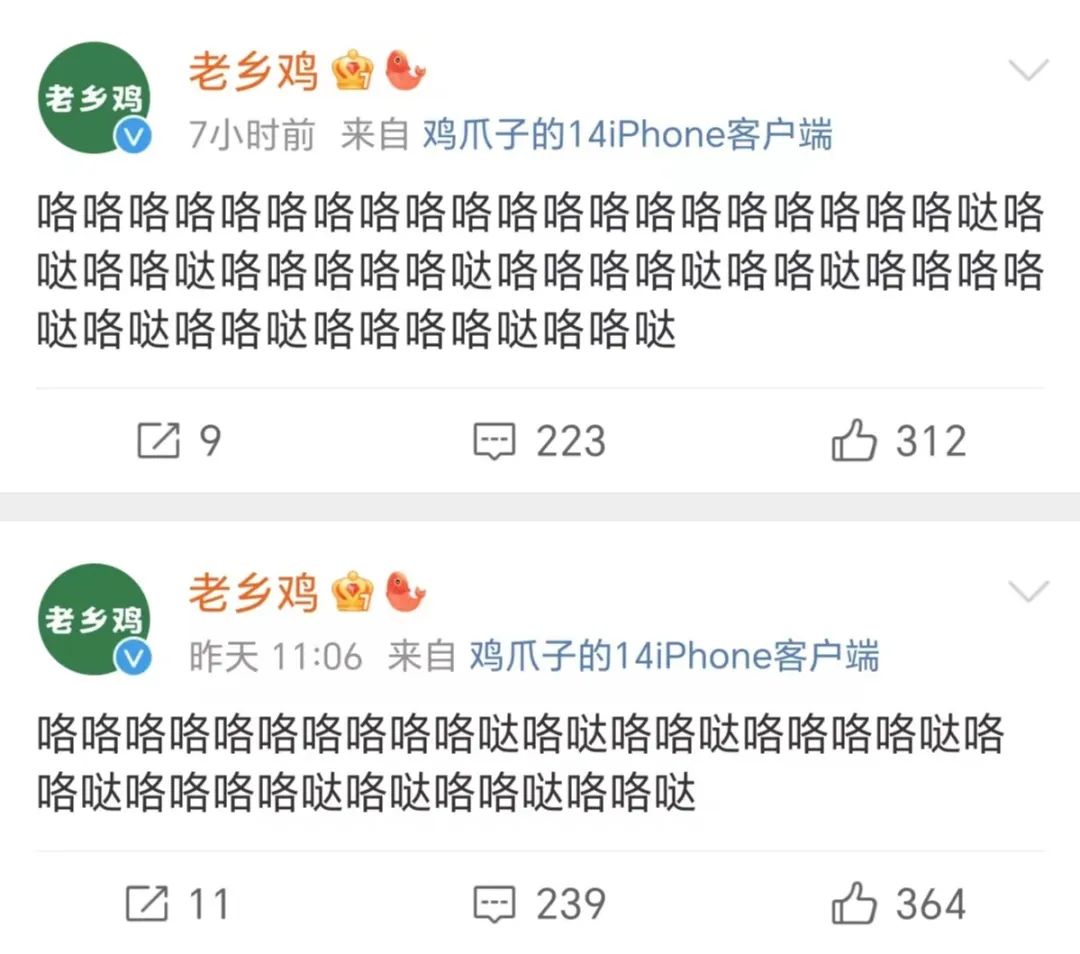 淘宝白嫖网友创意为商家做广告，品牌social玩出新高度