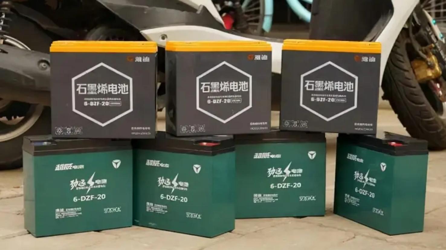 电动车铅酸电池和石墨烯哪个更好,为什么说石墨烯电池好