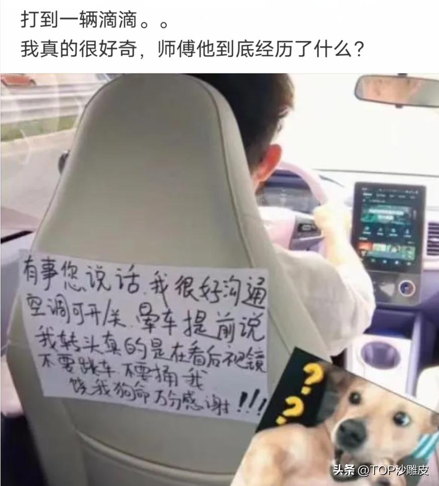 那些笑死人的神回复哈哈哈,那些神回复的搞笑段子