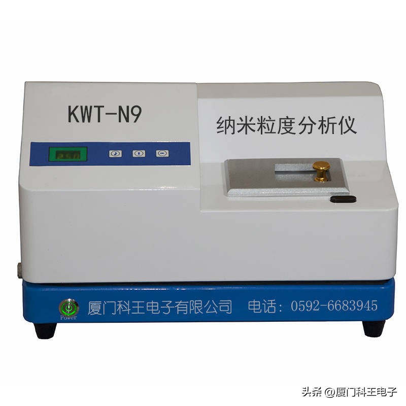 激光粒径分析仪液滴,激光粒径分析仪