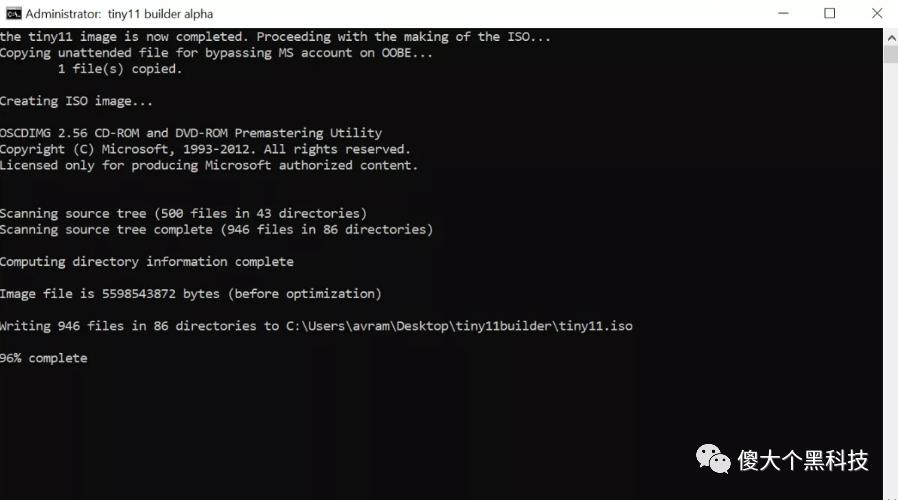 windows11系统16g内存够用吗,windows11多少内存可以流畅运行