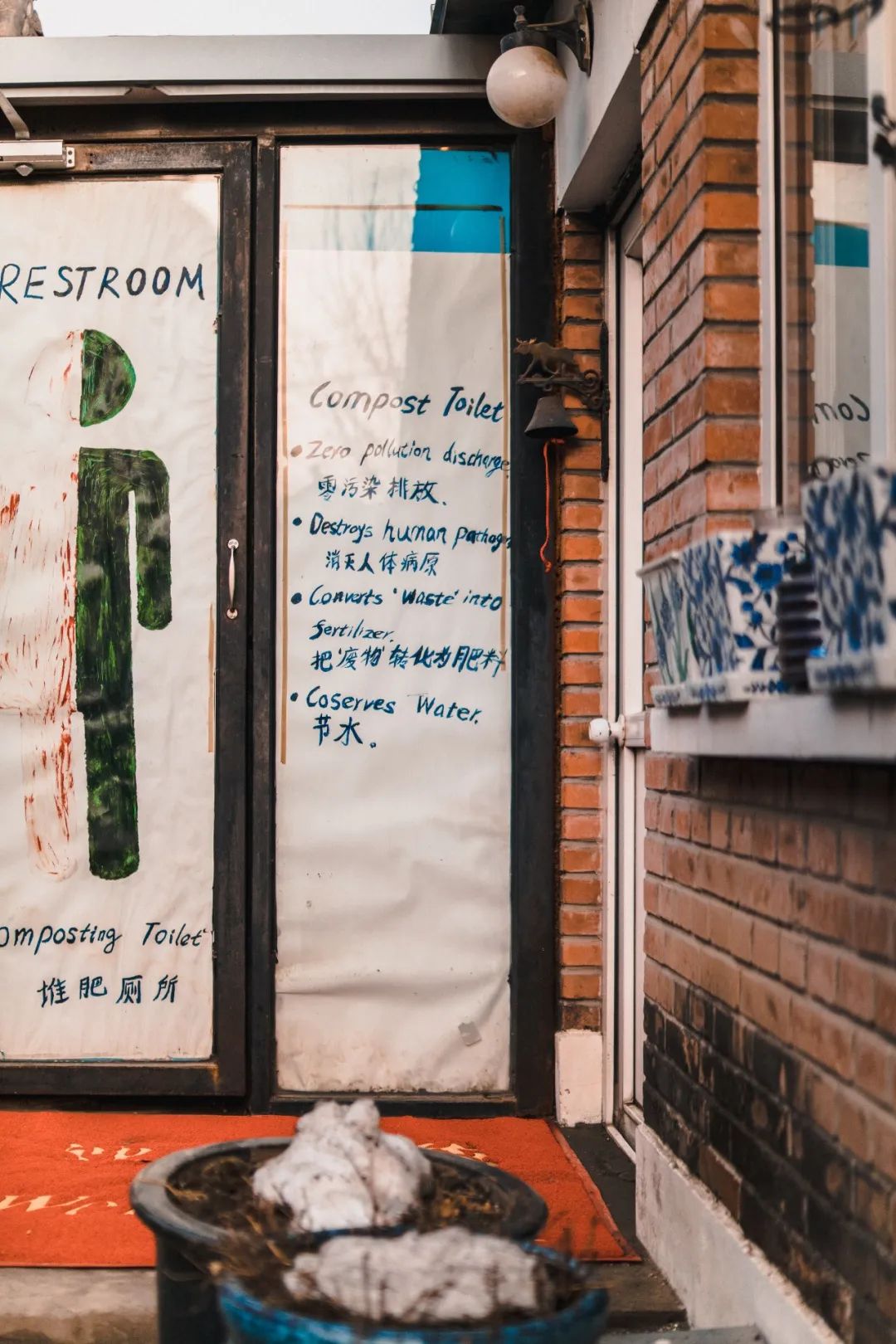 年轻人争相打卡的网红店,隐藏在菜市场中的网红店