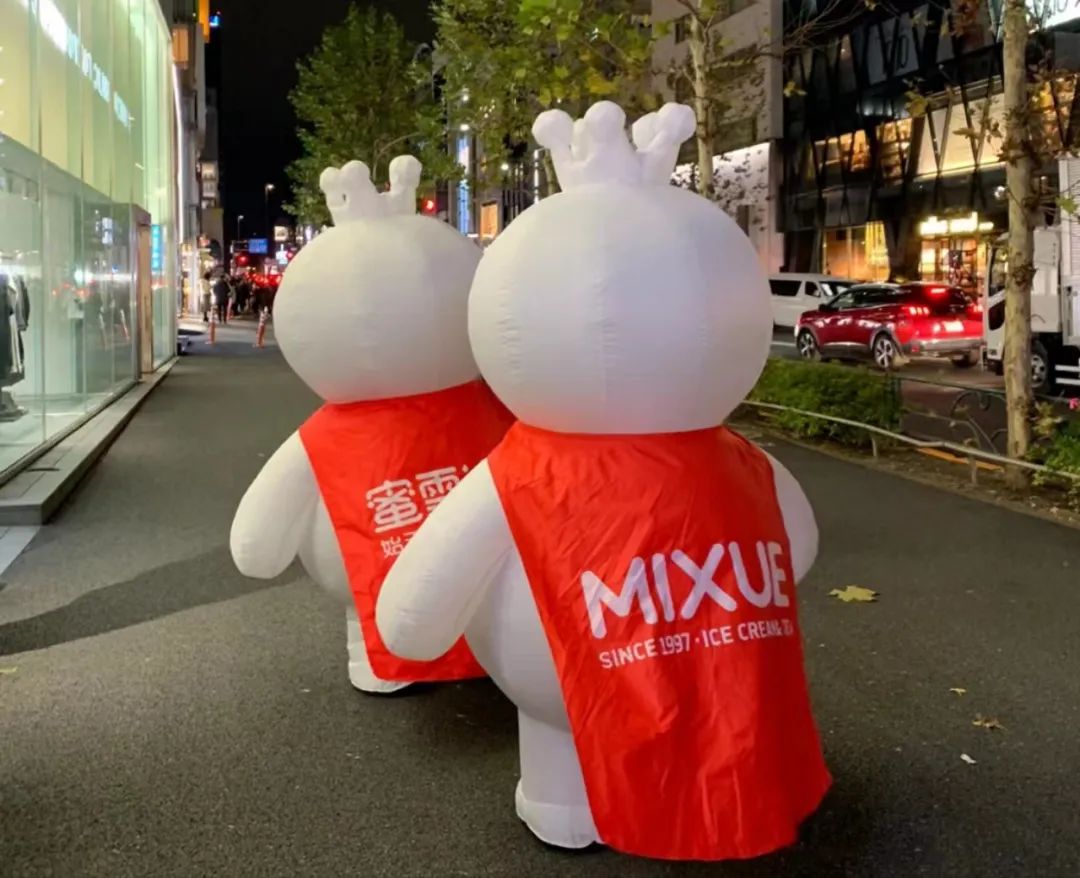 中企出海如何破解成长的烦恼,中企出海亮点纷呈