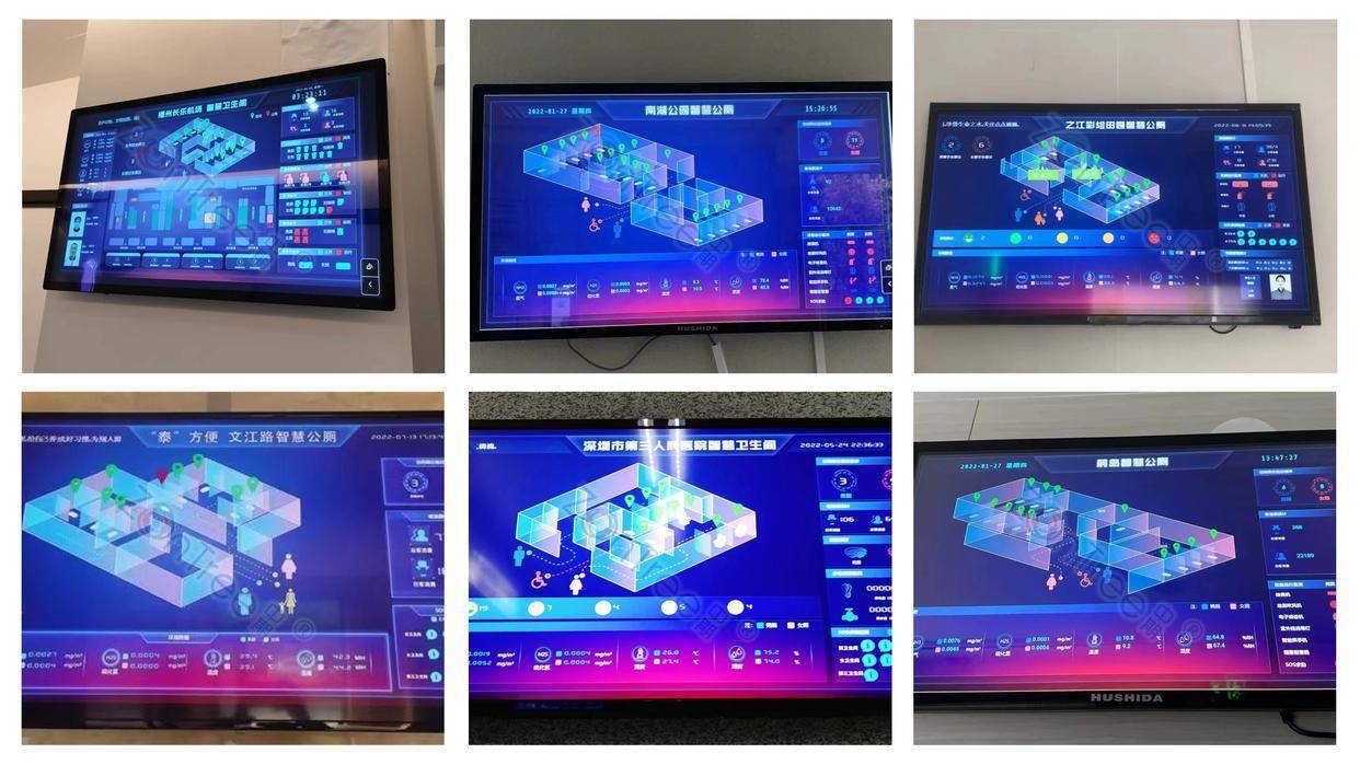 前瞻性智慧公厕整体解决方案真正需要的黑科技？中期科技ZONTREE