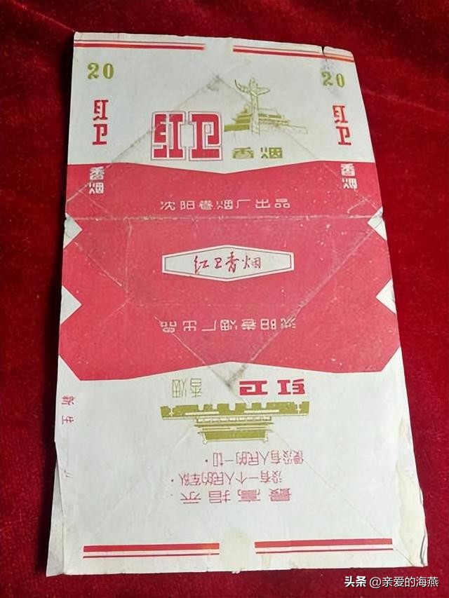 中国有哪些绝版老香烟,盘点中国绝版老牌香烟