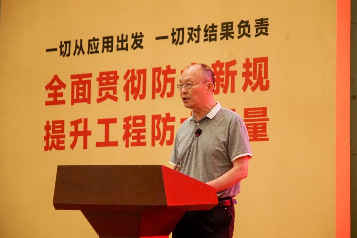 南昌市建筑与市政工程高品质防水革新研讨会成功举行,西牛皮高品质防水助力英雄城建筑行业高质量发展