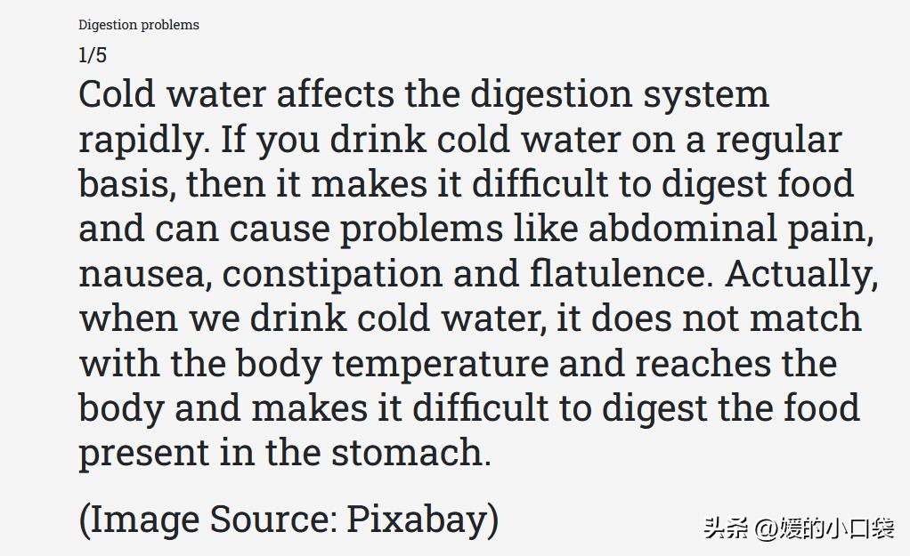 夏季经常喝冰的会怎样,夏天吃冰的东西对身体有影响吗