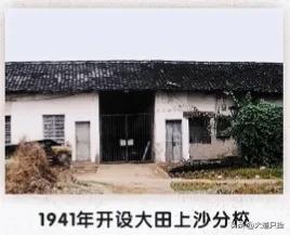 2023篮球高中联赛回浦中学,回浦中学为什么那么强