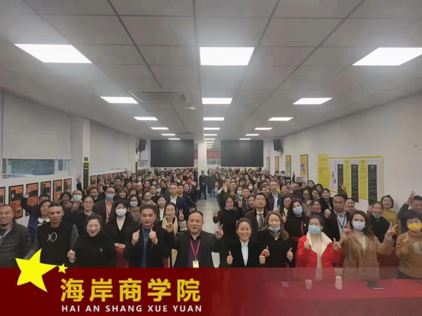 成都大唐房屋中介公司官网,成都大唐房屋中介公司到底怎么样