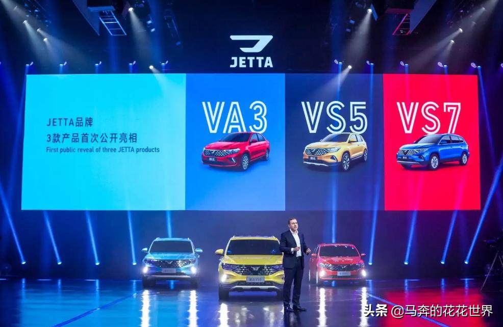 2021款捷达vs7的10大忠告,新款捷达vs7和老款的区别在哪里