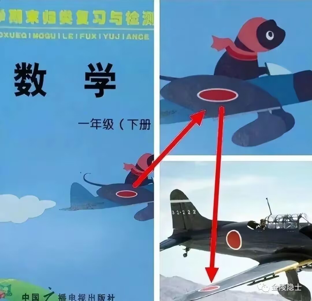 女生穿日军军服,女生穿二战美军军服