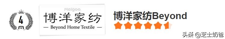 高端空调被夏凉被,品牌夏凉被质量好的被子排行榜