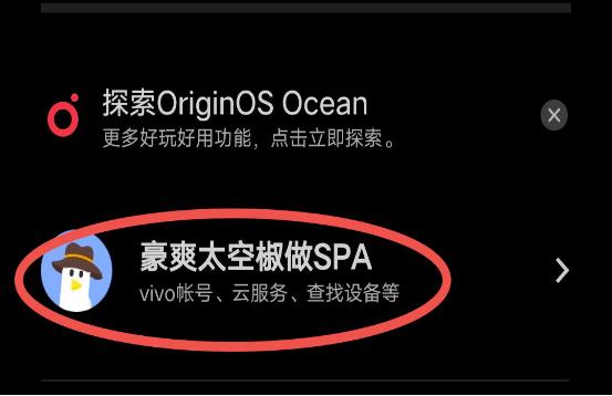 对方不接电话能找到他的地址吗,对方不接电话打开手机这个功能