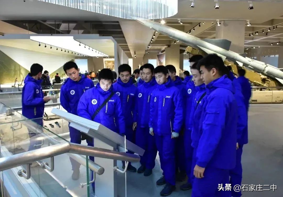 石家庄二中国防科大,石家庄二中河北省实验学校