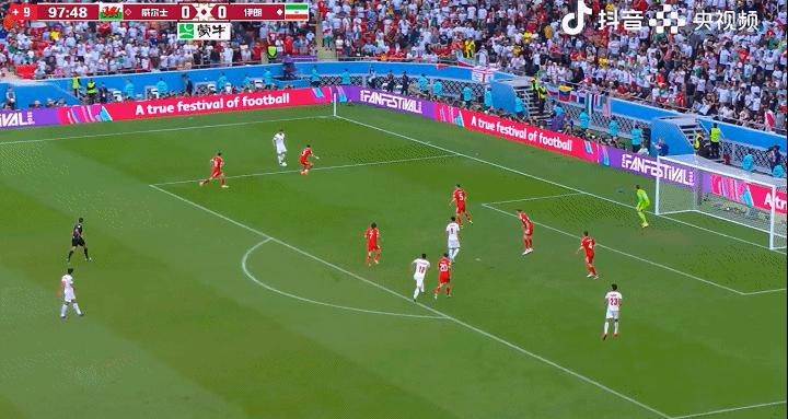 补时两分钟两球绝杀,补时最后一分钟伊朗的点球