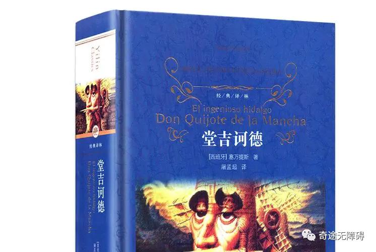 一个罕见病女孩努力成长的四年,一个罕见病小姑娘