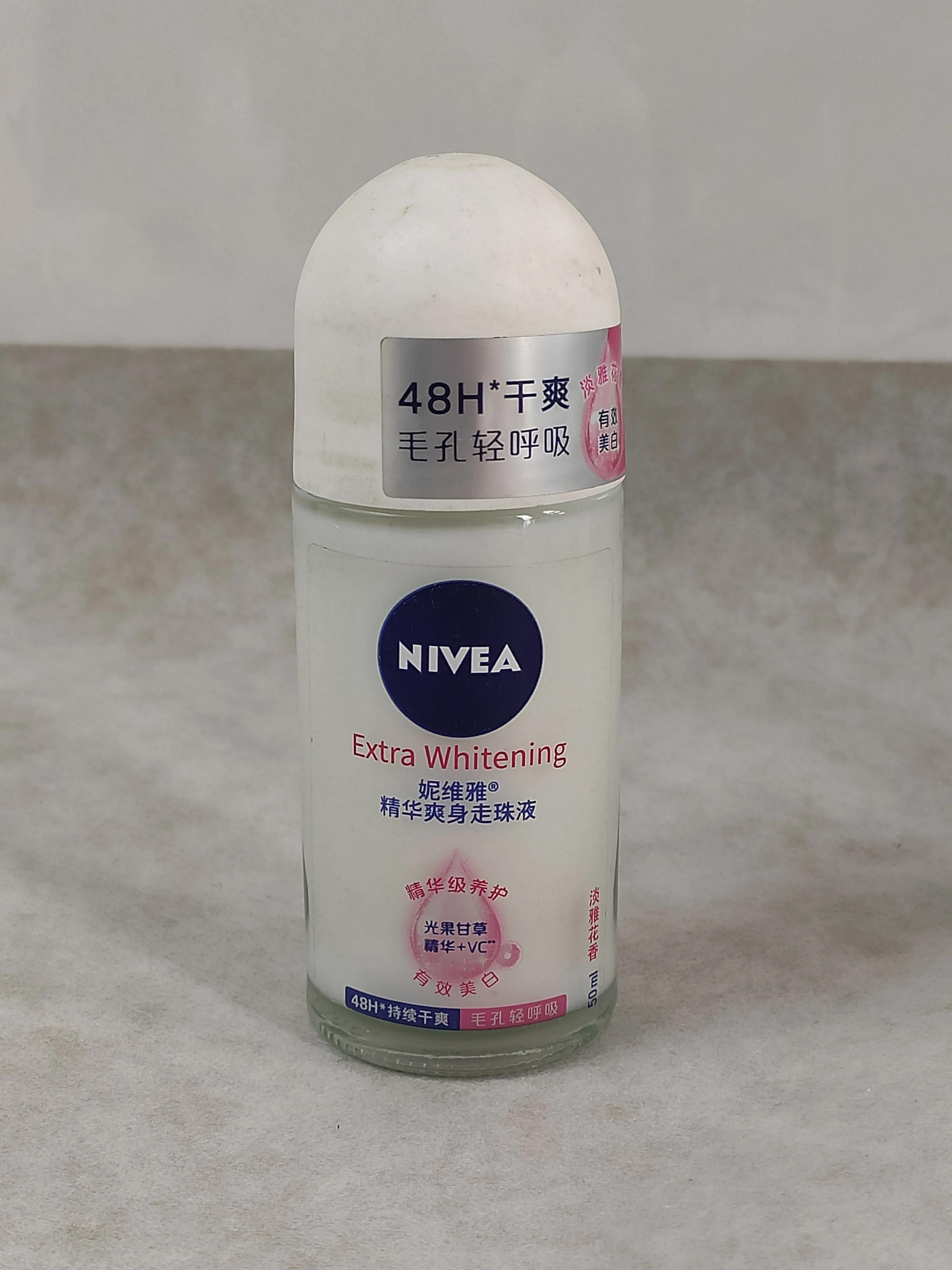 修正祛狐臭止汗香体露效果怎么样,狐臭止汗露推荐真实测评