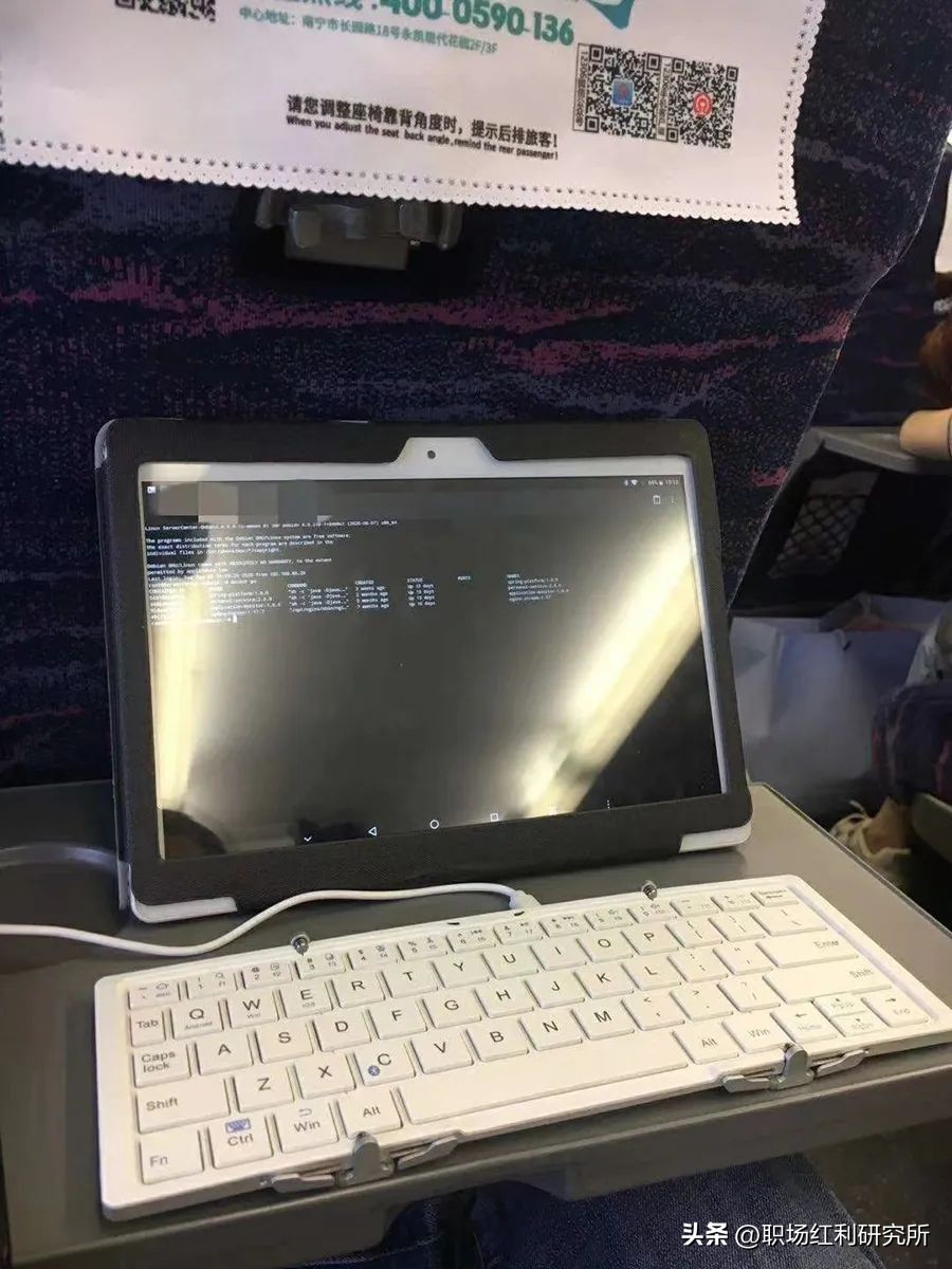 年薪百万还不用上几天班的工作,年薪百万且不要求学历的工作