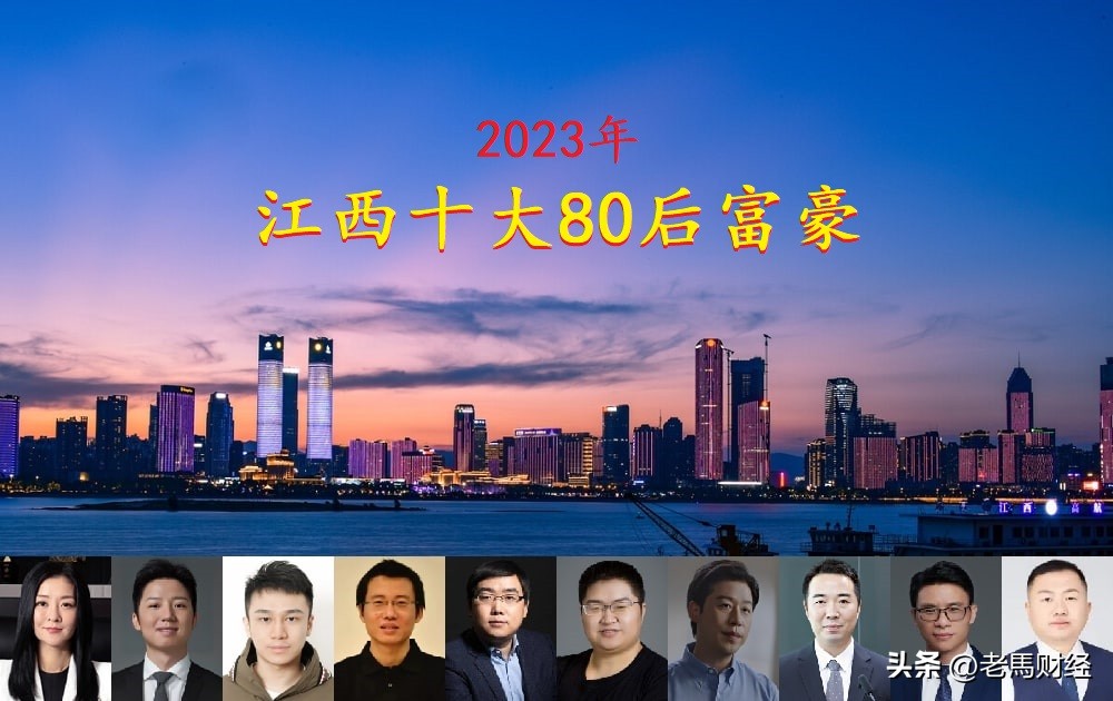 滴滴创始人程维江西人哪里人,滴滴程维在江西上饶做了什么