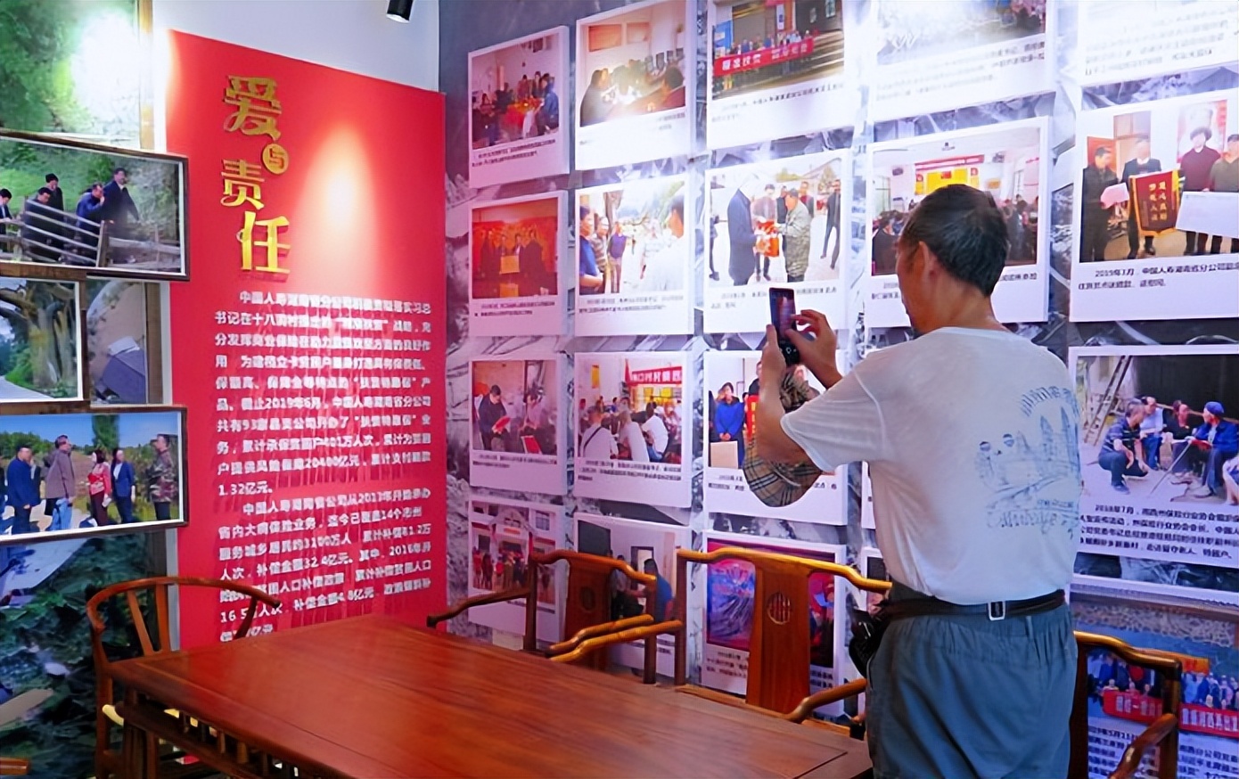 “我请求加入中国*产党共**！”长沙市象棋协会优秀青年递交申请书