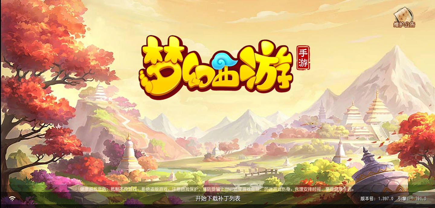 ticwatch值得入手的手表,ticwatch最新款手表