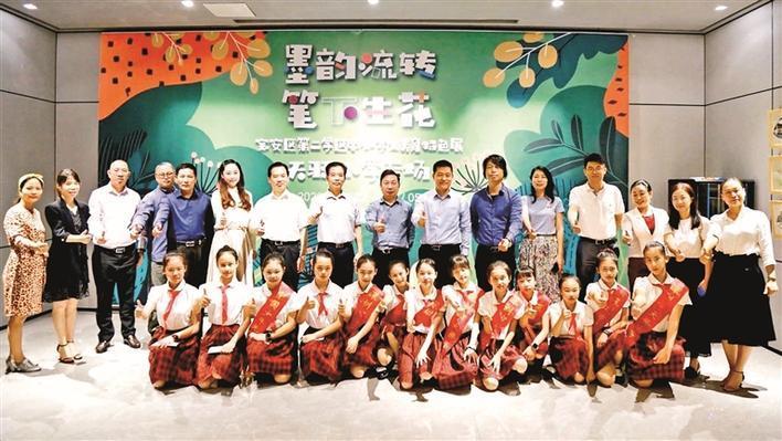 澶╅獎灏忓娣卞湷甯傚疂瀹夊尯,澶╅獎灏忓娣卞湷