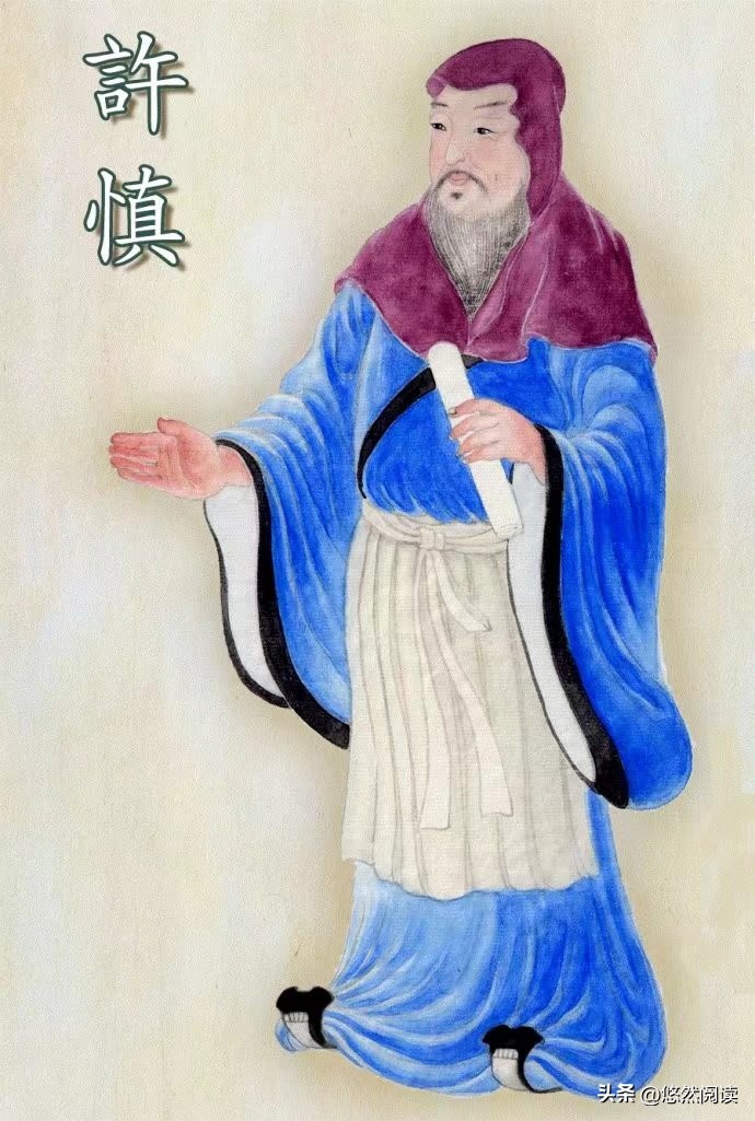 朱自清文学常识考点,朱自清古典文学13堂课