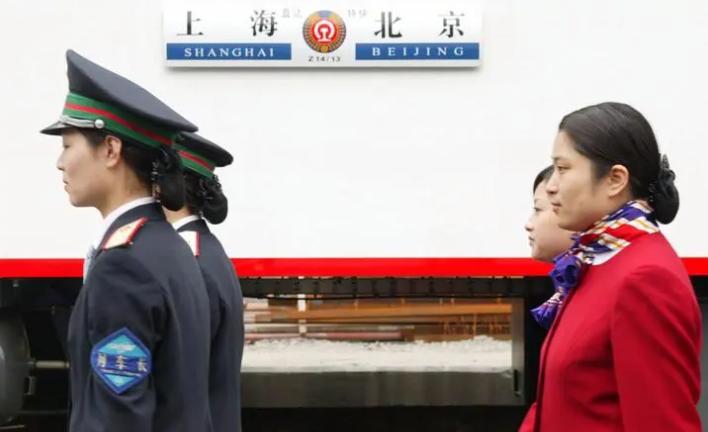 北京直达西安的火车,北京到西安的有一趟很慢的列车