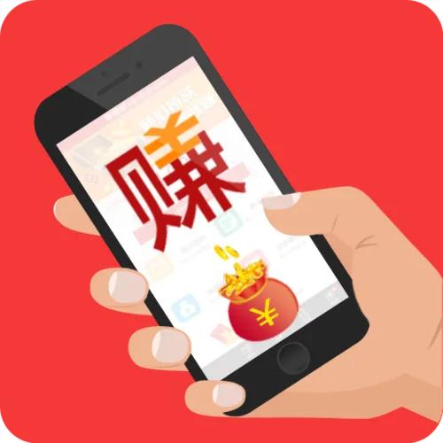 手机自动答题赚钱靠谱吗？问题太复杂的不值得浪费时间