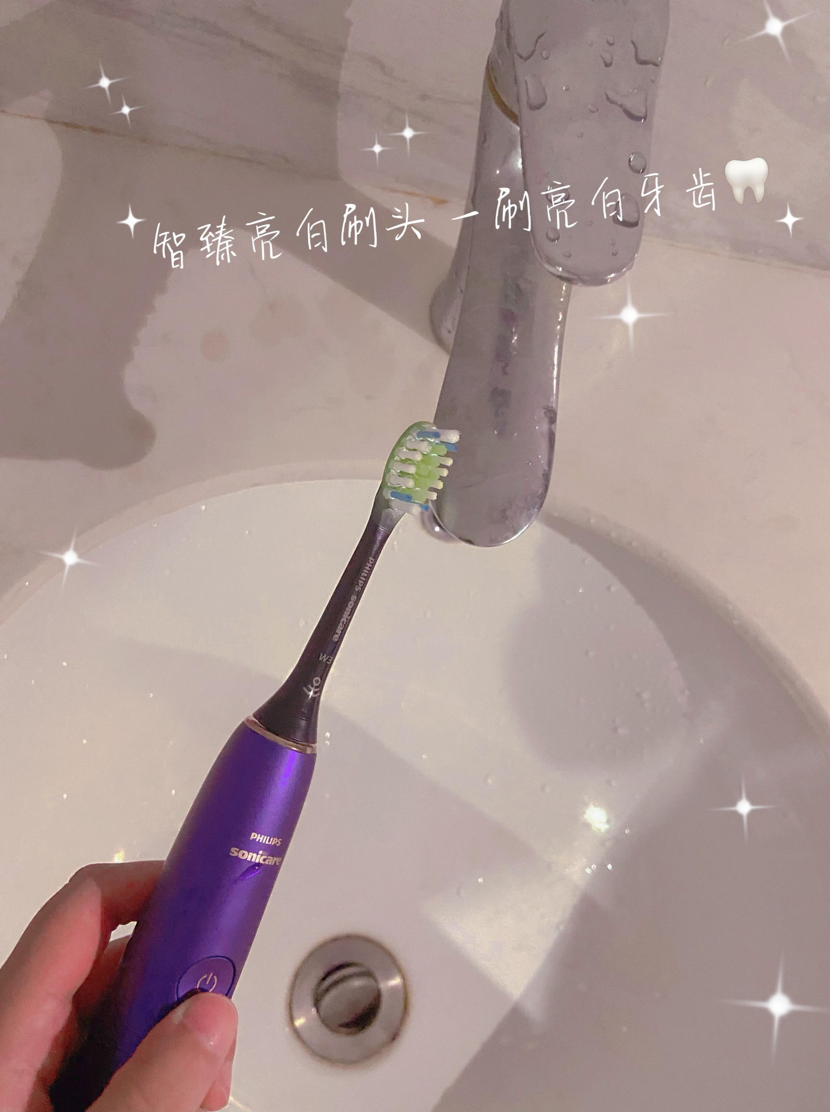 牙齿除牙结石神器测评,牙齿清洁去污渍的神器牙博士