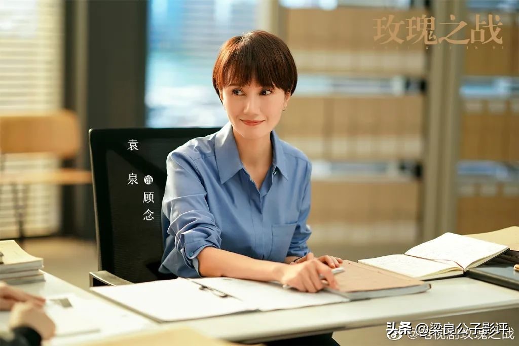 玫瑰之战假冒身份在第几集,玫瑰之战证明清白