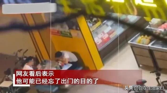 广东深圳,一男子给老婆买卫生巾,结果……